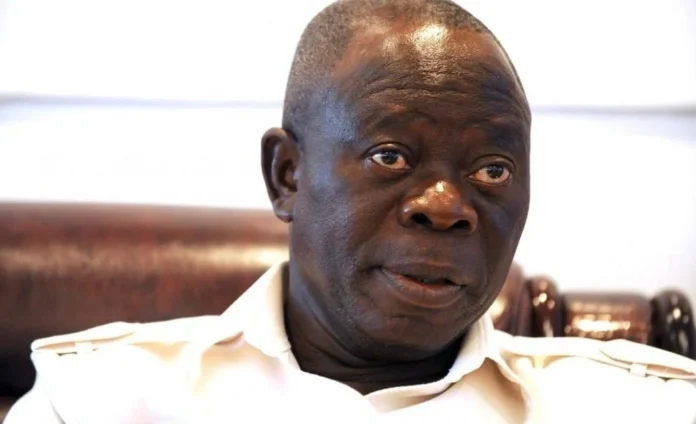 Adams Aliyu Oshiomhole
